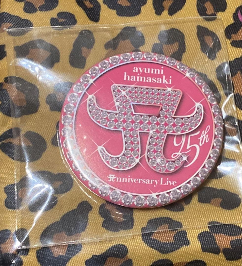 最終値下げ！浜崎あゆみ　25th缶バッジコンプ 最終値下げ！浜崎あゆみ25th缶バッジコンプ